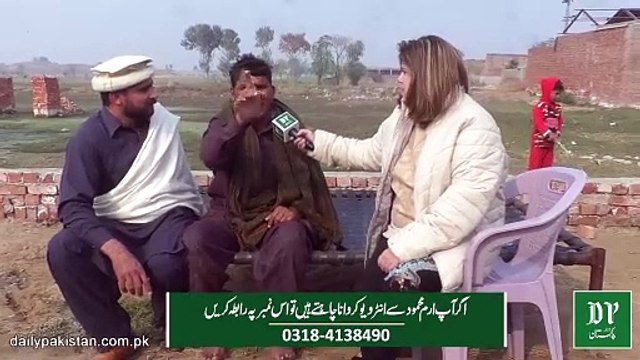 Jutt ki baton ny anchor ko hansa hansa kar pagal kar diya.. Jutt ny poray social media par dhoom micha di..