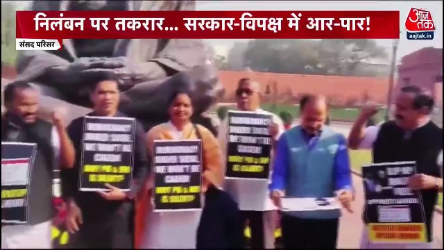 Suspension of MPs row: Opposition stage silent protest