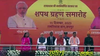 राजस्थान CM बने Bhajan Lal Sharma, दीया कुमारी और प्रेम चंद बैरवा डिप्टी सीएम, PM Modi रहे मौजूद