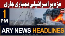 ARY News 1 PM Headlines 15th December 2023 |    -  