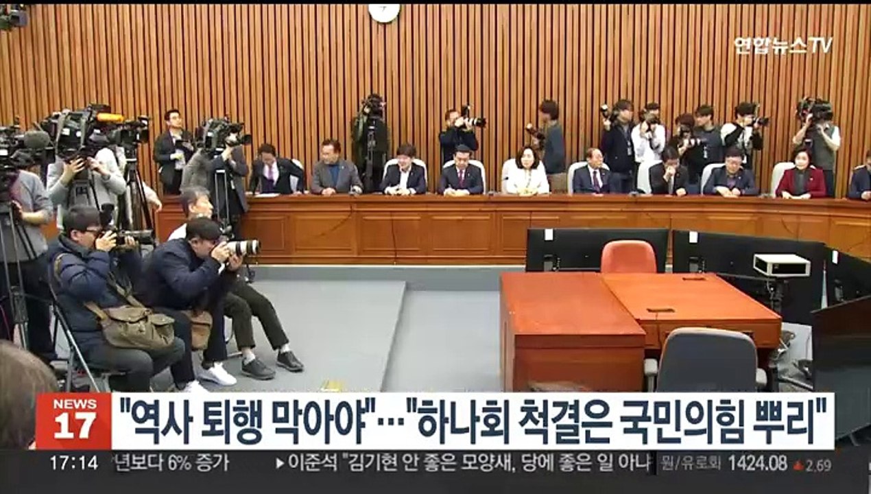 여야 '서울의 봄' 설전…"역사 퇴행 막아야"·"하나회 척결, 국민의힘 뿌리"