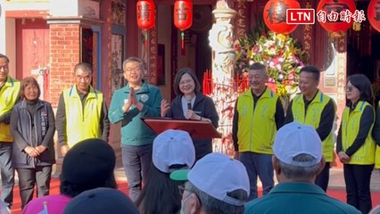 蔡英文台中輔選力挺蔡其昌 升級當選立委 🚀