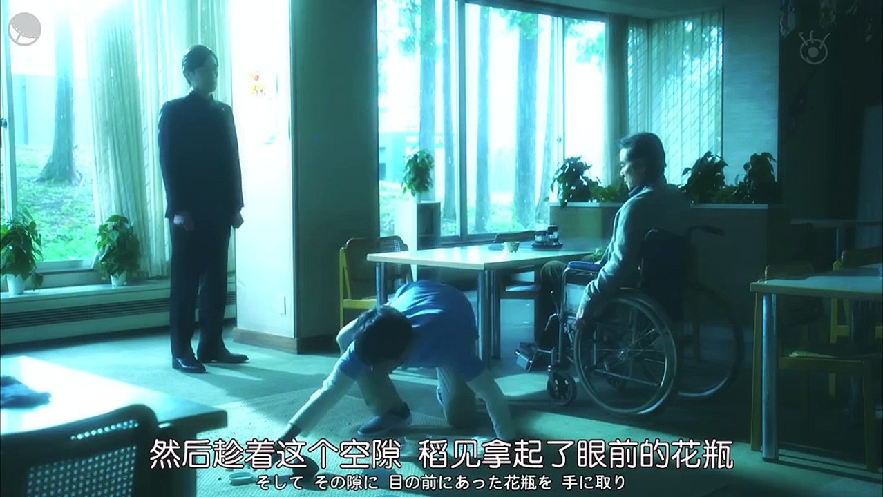 惡魔律師·御子柴禮司05