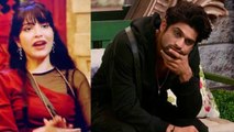 BB17: क्या Khanzaadi का हुआ Eviction? Social Media पर मिला तगड़ा Support, करेंगी Wild Card Entry?