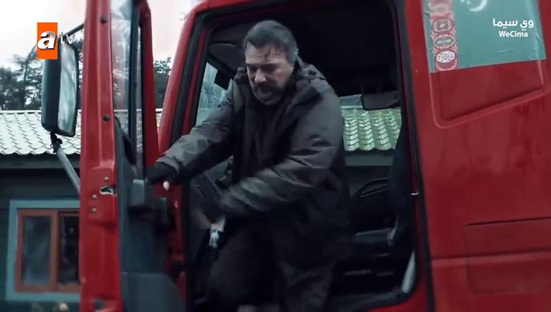 ⁣مسلسل هذا العالم لا يسعني 2 الحلقة 49 مترجمة HD(1)