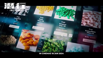 I Did It My Way 🎬 | Trailer 1: Uncover the Hidden Battle Against Drugs in Hong Kong