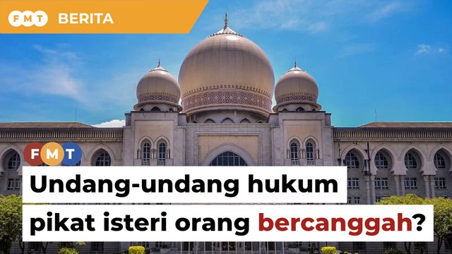 Undang-undang hukum pikat isteri orang bercanggah perlembagaan, putus mahkamah