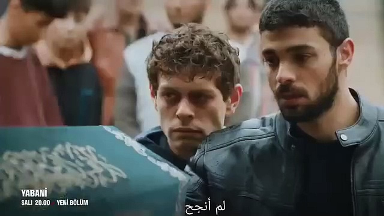 مسلسل المتوحش اعلان الحلقة 15Yabani 15.Bölüm