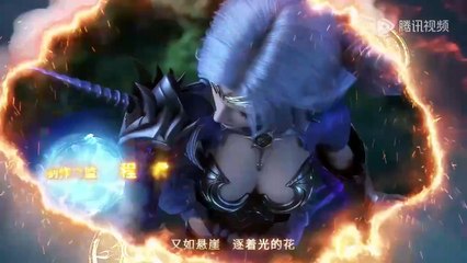 The Law of Devil (Emo Faze) Ep 11 English Subtitle