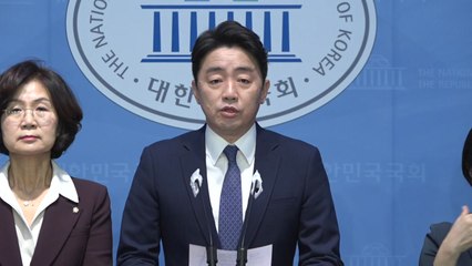 野 최대의원 모임 "이낙연, 신당 창당 선언 철회해야" / YTN