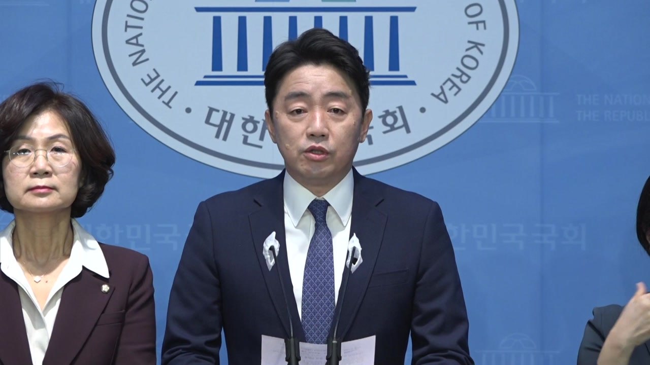 野 최대의원 모임 "이낙연, 신당 창당 선언 철회해야" / YTN