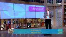 اعرف إزاي تقوي مناعتك وتحمي نفسك من كورونا