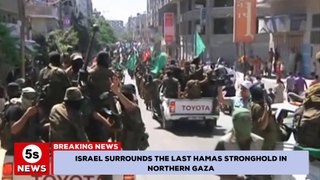 Latest update on the Israel-Hamas conflict today- Israel surrounds the last 2 strongholds of Hamas