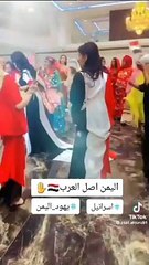 يهود اليمن في إسرائل سبتمبريون حتى النخاع