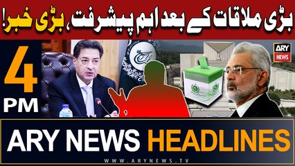 ARY News 4 PM Headlines 15th December 2023 | Siyasi Maidan Mein Bari Halchal