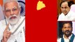 Loksabha Elections కై BJP ప్లాన్ Revanth Reddy అడ్డాలో  Modi పోటీ  | Telugu Oneindia