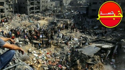 هل أصبح السلام بين إسرائيل وحماس بعيد المنال؟