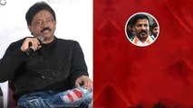 CM Revanth Reddy RGV మధ్య ఆ టాపిక్ రాలేదా ? | Congress | Filmibeat Telugu