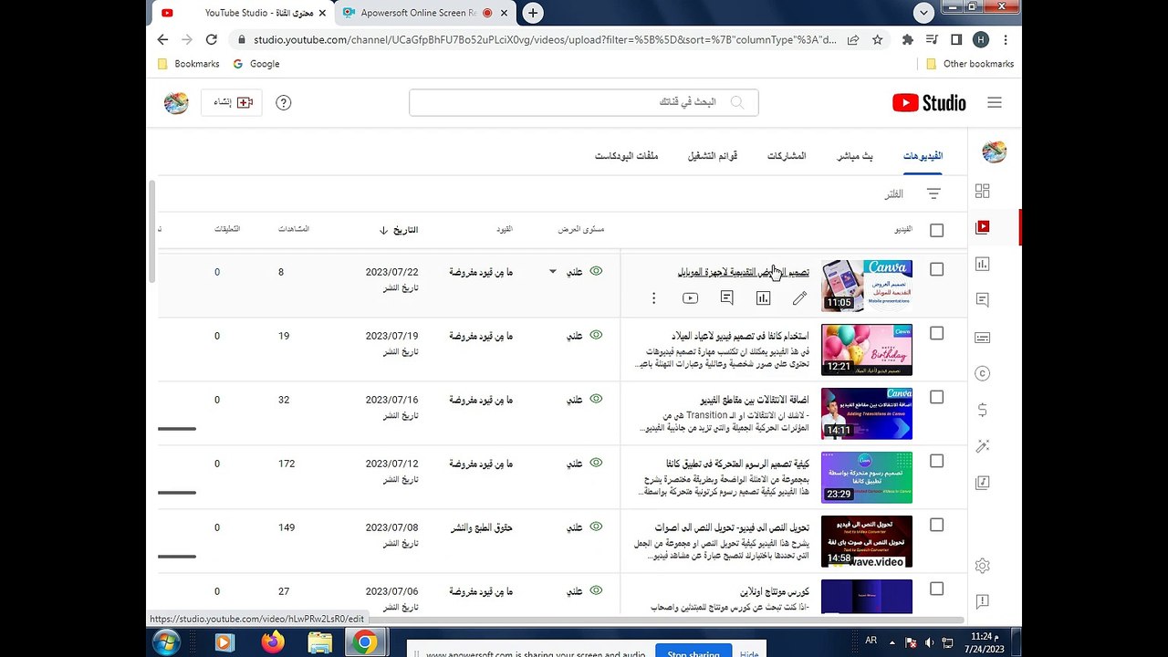 youtube-2