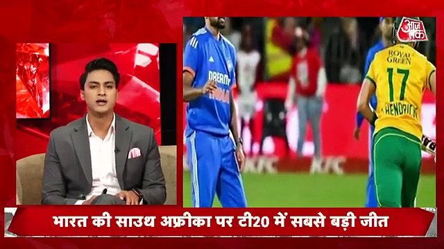 AAJTAK 2 LIVE _ IND VS RSA _ INDIA VS SOUTH AFRICA _ SURYAKUMAR YADAV का शतक_ KULDEEP के 5 विकेट_AT2(360P)