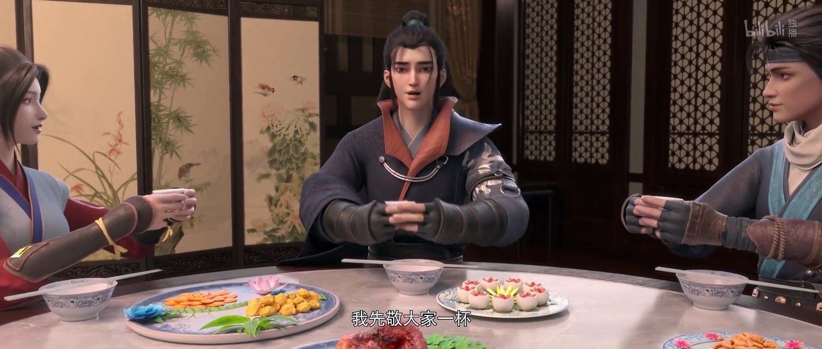 The Invincible Episode 07 Multi Subtitle