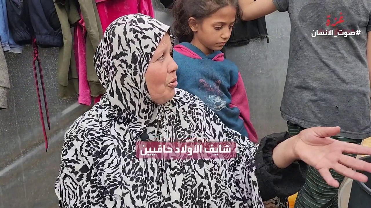 رسائل مختلفة لمعاناة واحدة.. #العربية تنقل مأساة سكان #غزة عبر وسم غزة_صوت_الإنسان  #قطاع_غزة #فلسطين