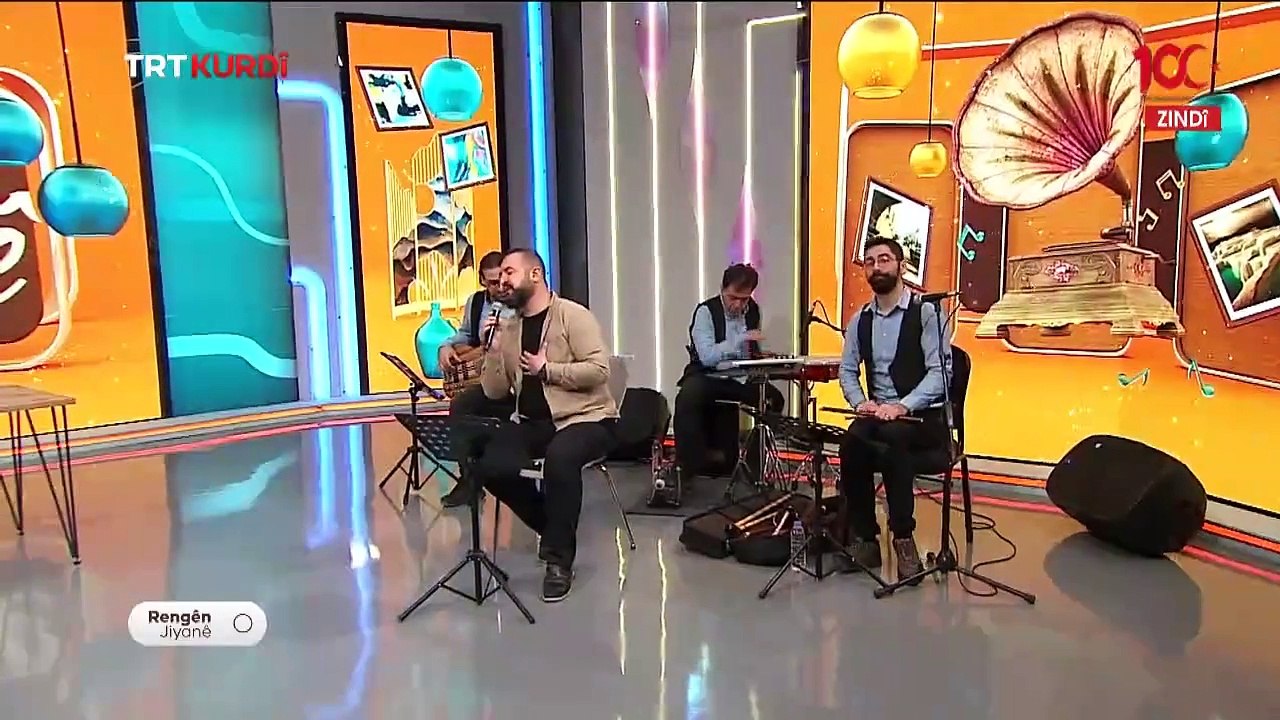 TRT KURDI HD_14.07.2023