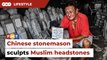 Chinese stonemason sculpts headstones for Muslims