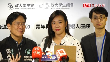 吳欣盈在COP28遭中國阻擋，痛批我國外交部為「斷交部」🇨🇳