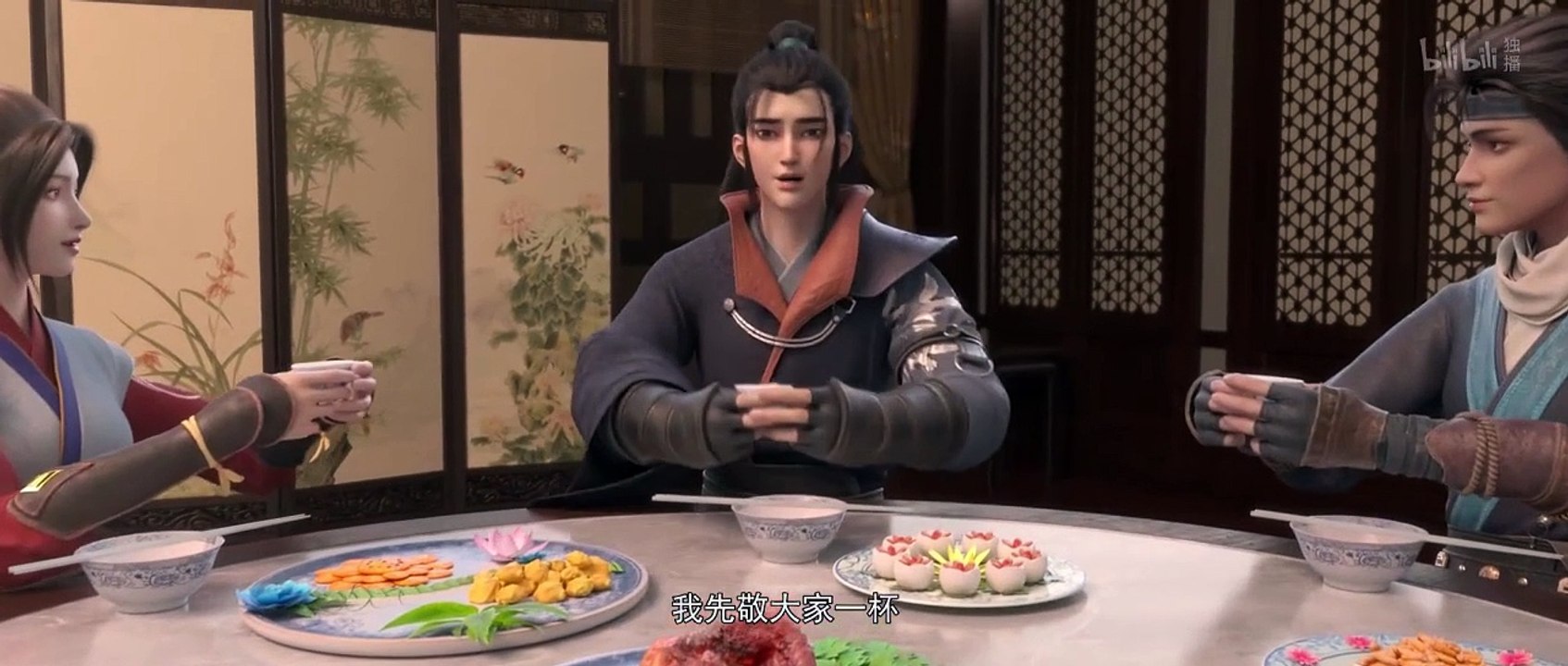 The Invincible Ep 07 Multi Subtitle