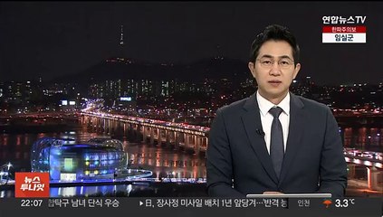 환자 잘못 진단해 사지마비…의사 집행유예 확정