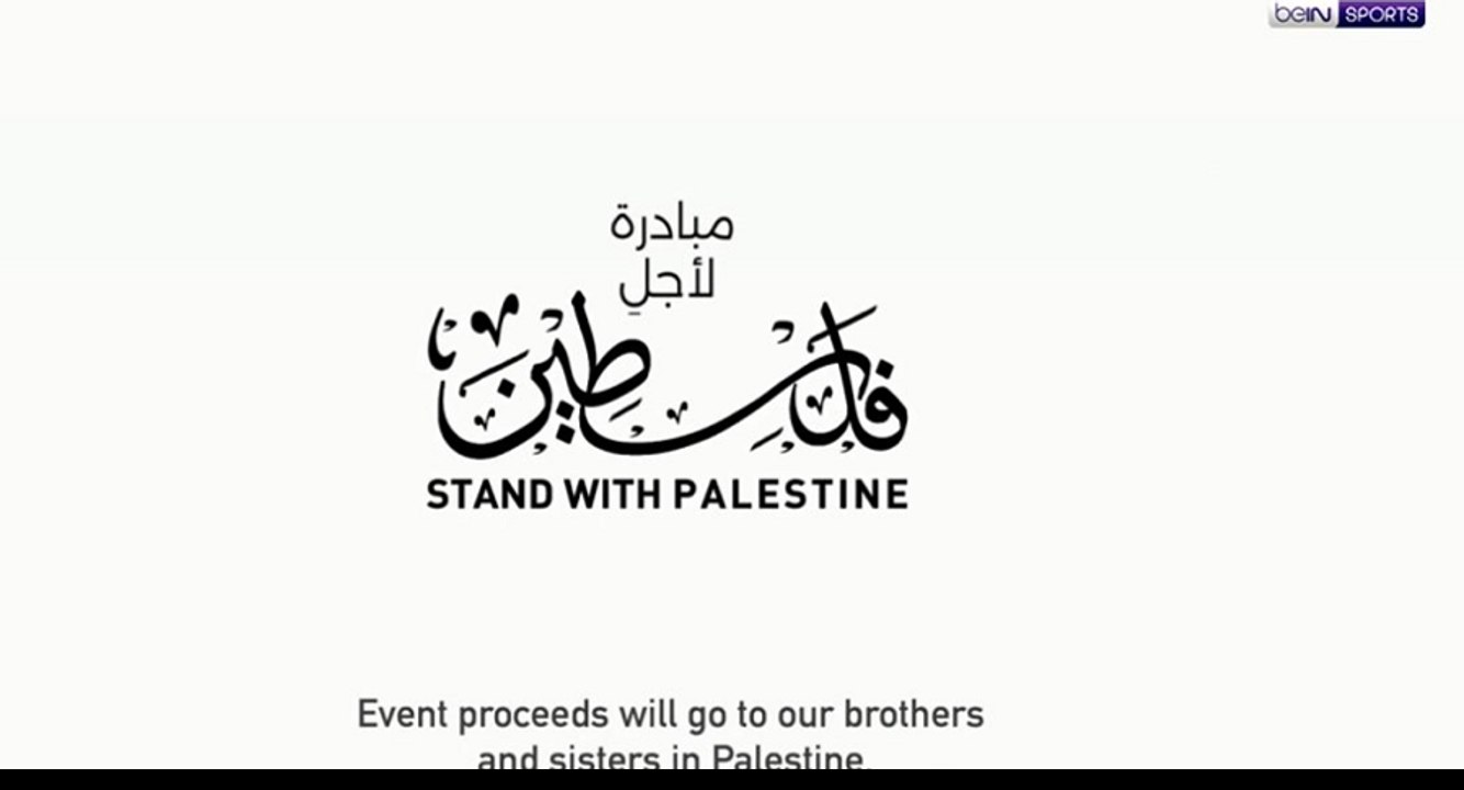 AR OOV PALESTINE 151223