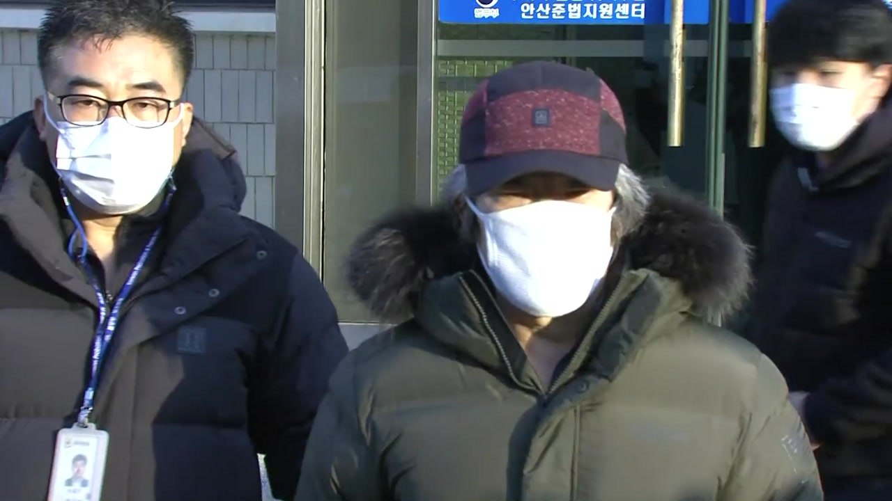 성범죄자 조두순 밤에 무단 외출...검찰, 불구속 기소 / YTN