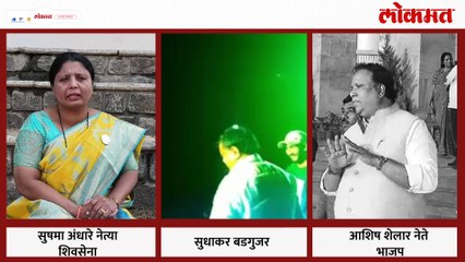 सलीम कुत्ता वरून राजकारण तापलं...  अंधारे - शेलार  आमने सामने
