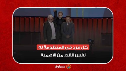 محمد فراج يسلط الضوء على أهمية عمال الكلاكيت في صناعة السينما 🎬