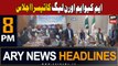 ARY News 8 PM Headlines 15th December 2023 | MQM Aur PMLN Ka Teesra Ijlaas