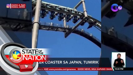 Roller coaster sa Japan, tumirik | SONA