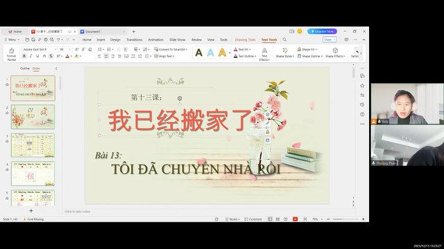 Record buổi 19 231215