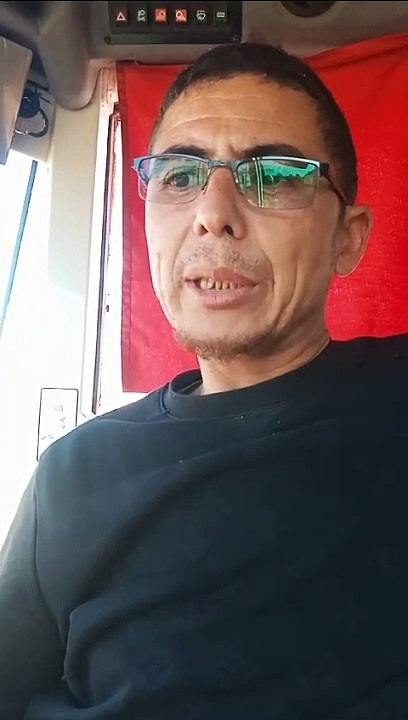 Issam adi
