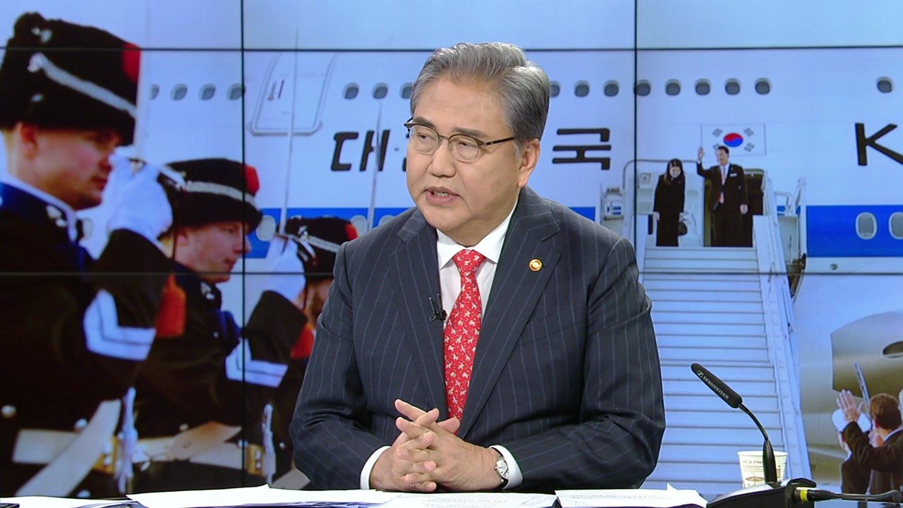 박진 "연말 개각 이뤄지면 국회로 돌아갈 것" / YTN