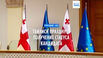 Грузия празднует получение статуса кандидата на вступление в ЕС