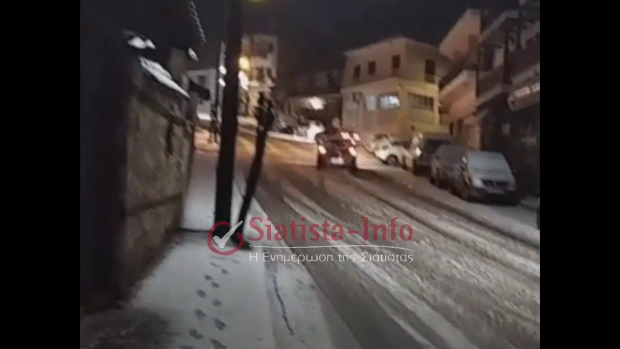 Σιάτιστα: Χιονίζει με συνοδεία κεραυνών και βροντών!