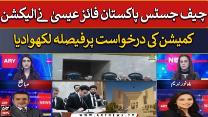 "Confusion over election ends after Supreme Court verdict," Kashif Abbasi's critical analysis