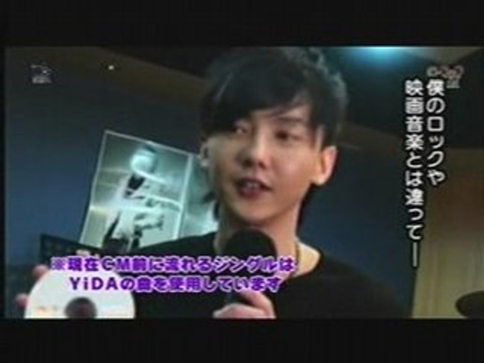 YiDA080124B_1