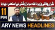 ARY News 11 PM Headlines 15th December 2023 | Caretaker Interior Minister Sarfraz Bugti resigns