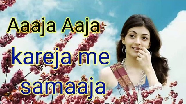 Aaja aaja kareja me samaaja new bhojpuri song music