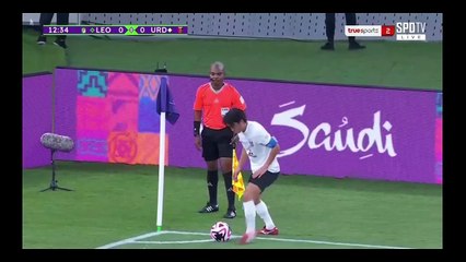 Full Match - เอกนิษฐ์ : อุราวะ เร้ดส์ vs คลับ ลีออน | ฟุตบอลชิงแชมป์สโมสรโลก 2023