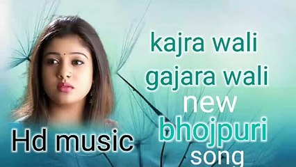 Kajra wali gajra wali 4 _720pnew buojpuri audio mp3 Songmusic