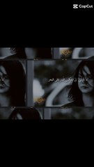 اغنية جميلة