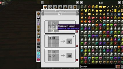 Создал буровую установку в Minecraft! Ресурсы из воздуха! ｜ Haven CaveBlock #2